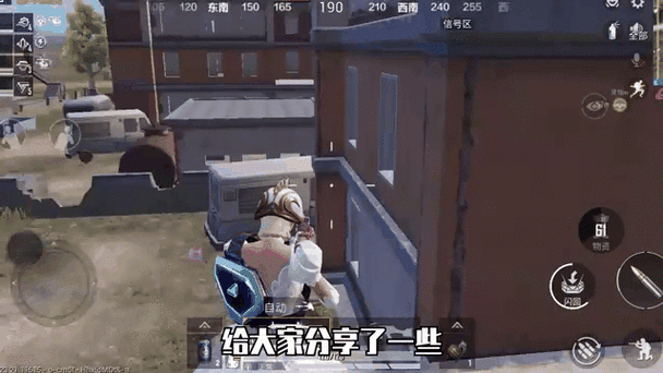 时空裂痕好玩吗_时空裂痕好玩么_时空裂痕不好玩