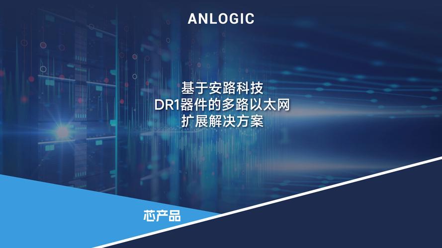 Drix9驱动_Drix9设定失败_drix9