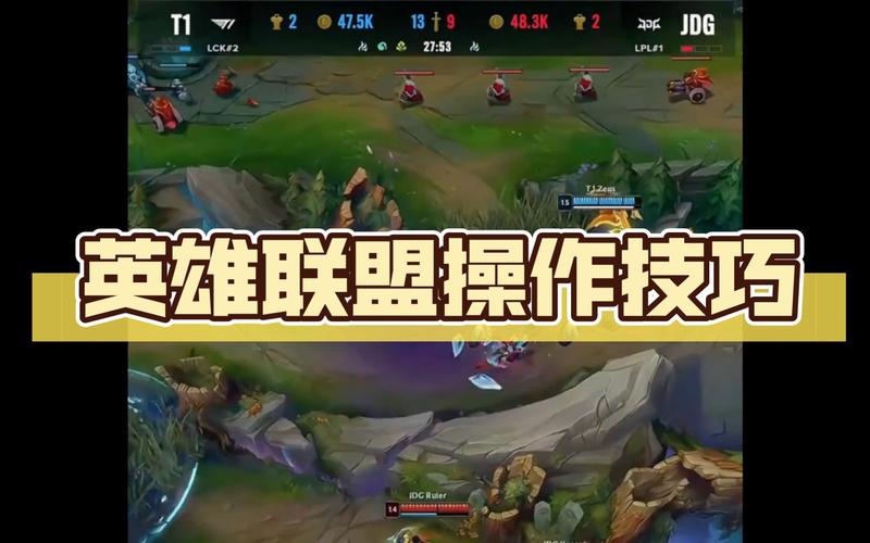 lol胜率计算器_lol胜率吧_英雄联盟胜率计算