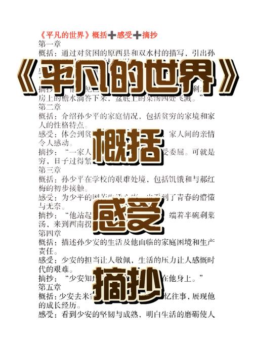 月年2023年_2012年4月28日_2025年是不是润月年
