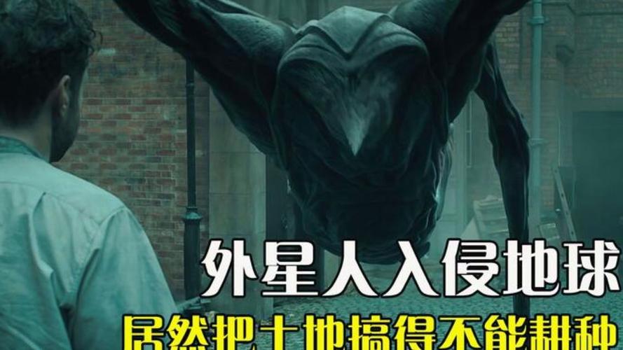 地球捍卫战_地球捍卫战1_捍卫地球短视频