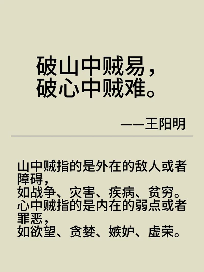 我是一个大盗贼_我是个大盗贼_我是一个大盗贼我什么都不怕