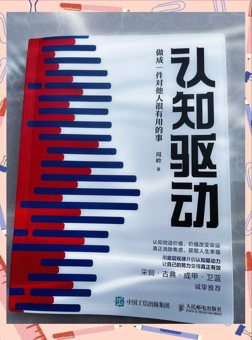 奈斯毕拉_奈斯毕拉_奈斯毕拉