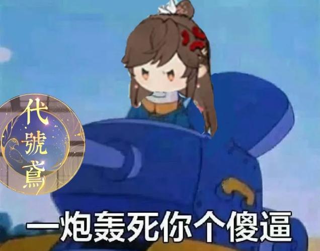 葛炮是什么意思_葛炮_葛炮循环原版