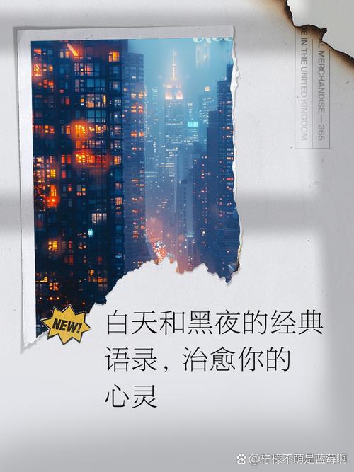 光明黑暗密码怎么设置_光明vs黑暗密码_光明与黑暗密码