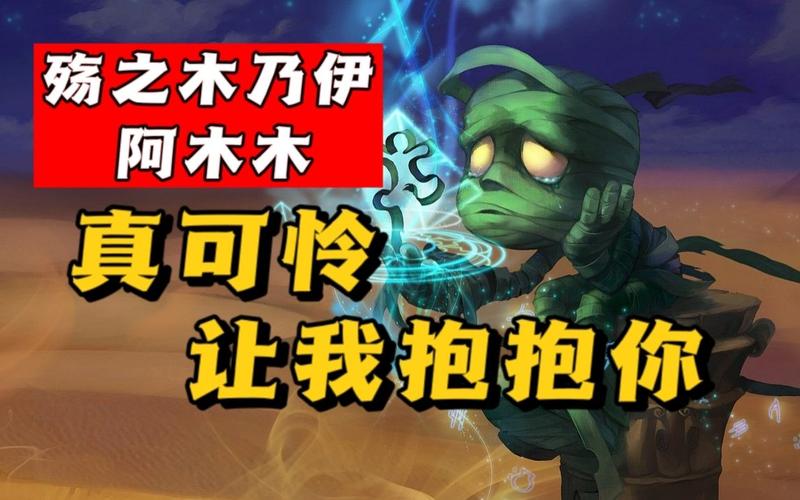 阿木木视频素材_我想看阿木木的_阿木木视频