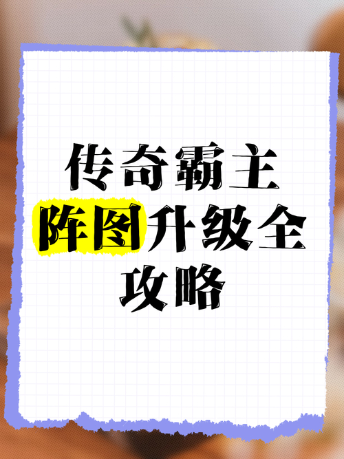 轩辕七杀是哪七杀_轩辕传奇七杀阵_轩辕七杀是什么武功