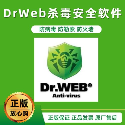 蜘蛛免费版大结局视频_蜘蛛大电影_大蜘蛛免费版