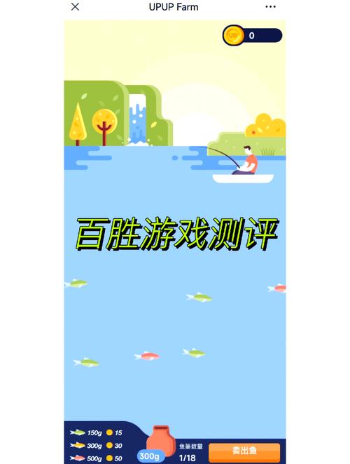 《攻略那个臭小子》_臭作攻略_攻略ing