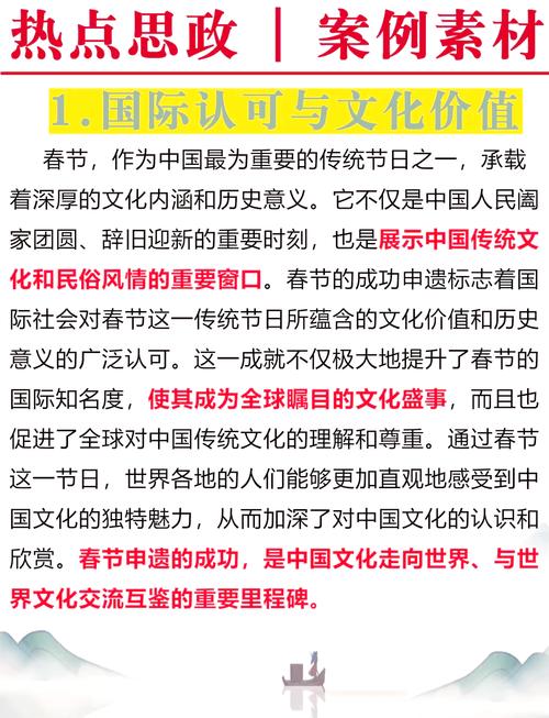 日月节是什么节_节月是什么意思_4月6日是什么节日