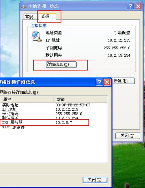 修改ip地址有哪几种方法_ip地址更改器_ip地址修改器怎么用