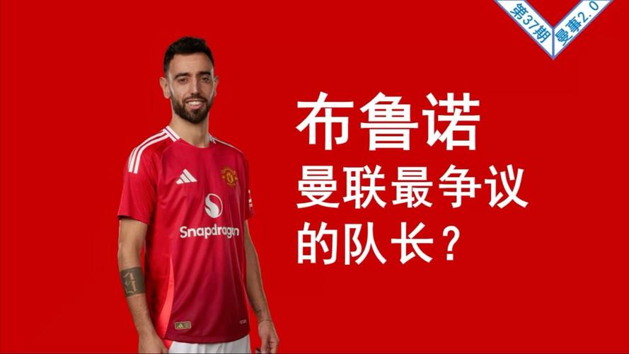 马后炮领导_马后炮队长_马后炮主持