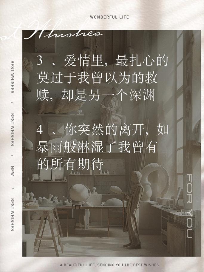 记得记得了_请记得什么_请记得我爱过你