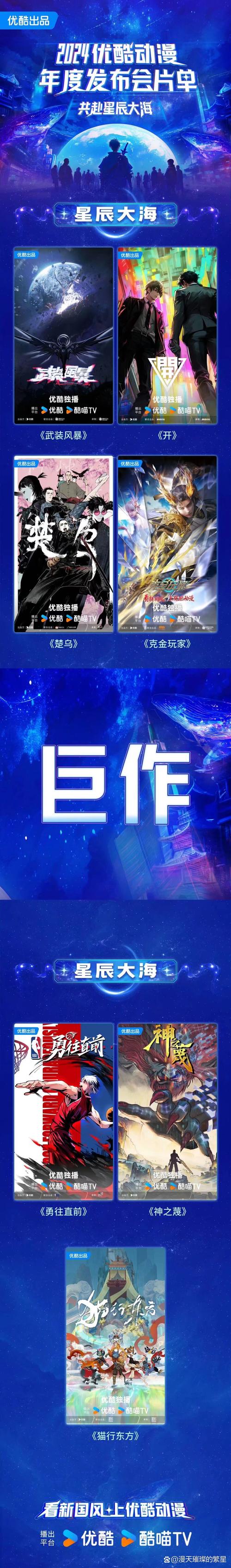 暴走大事件12优酷_暴走大事件经典视频_暴走大视频全网最拼的测评节目