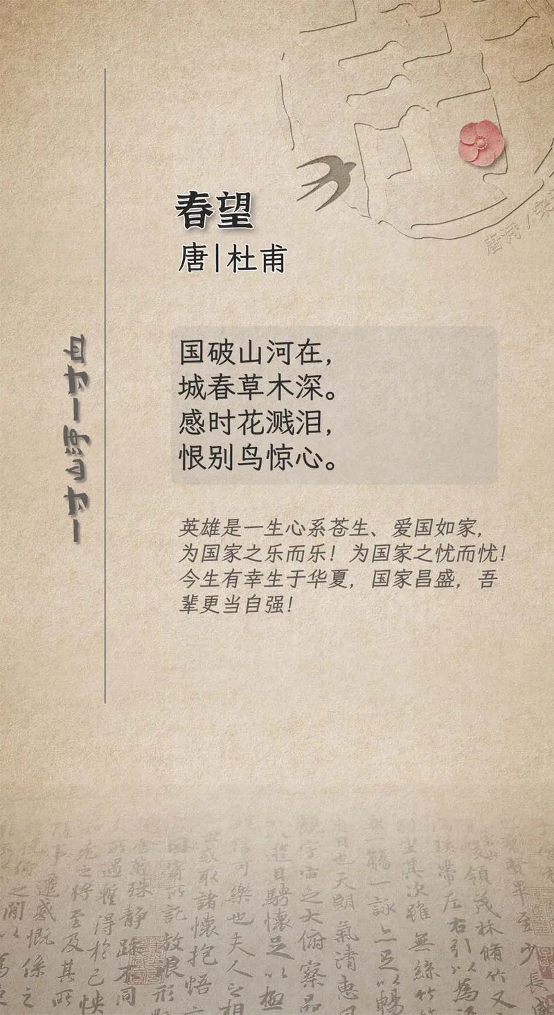 重剑_重剑无锋_重剑图片
