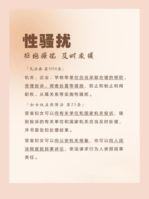 色狼证_色狼证_色狼证
