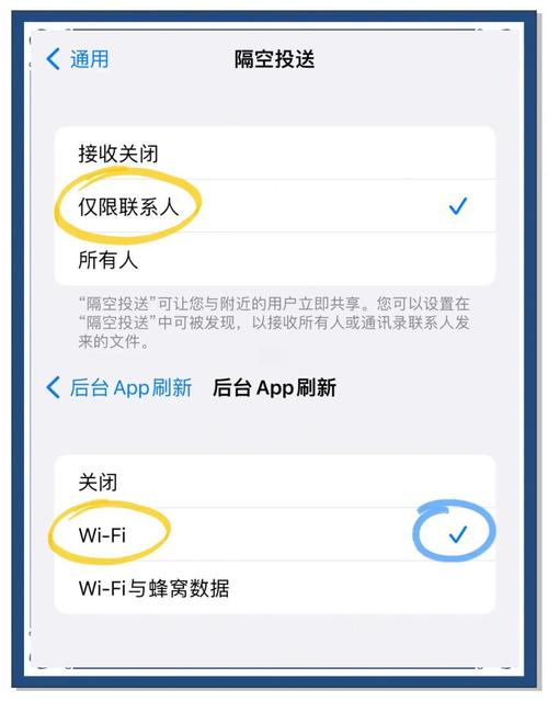 苹果手机偷跑流量_苹果手机偷跑流量解决方法_流量苹果偷跑手机怎么办