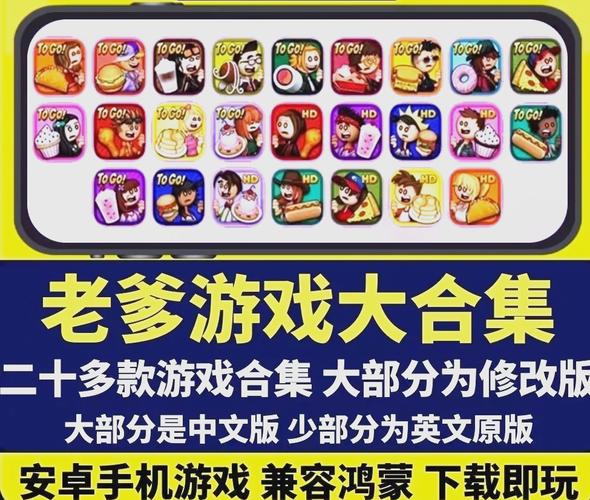 游戏98格斗各人物国家_9887游戏_游戏98k