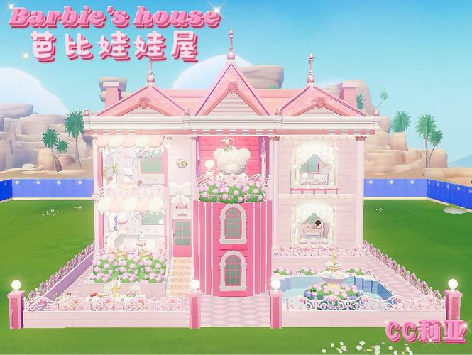芭比娃娃房间手工制作_芭比娃娃房间_芭比娃娃房间该怎么布置好看