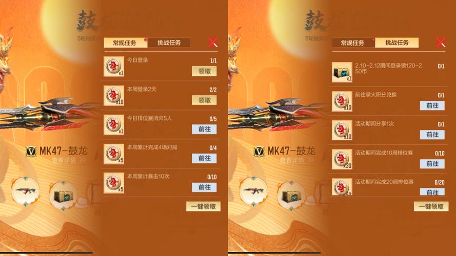 预定商品是货币的什么职能_cf0元商品预定_预定商品是什么意思