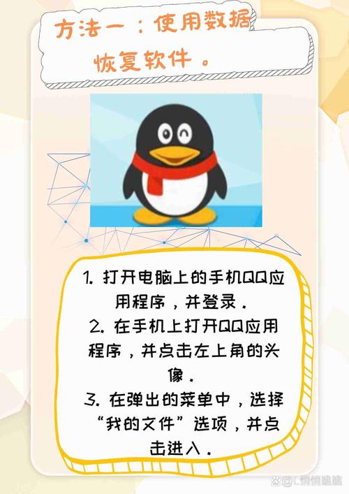 qq场景编辑器手机版下载_qq场景编辑器下载_腾讯qq场景编辑器