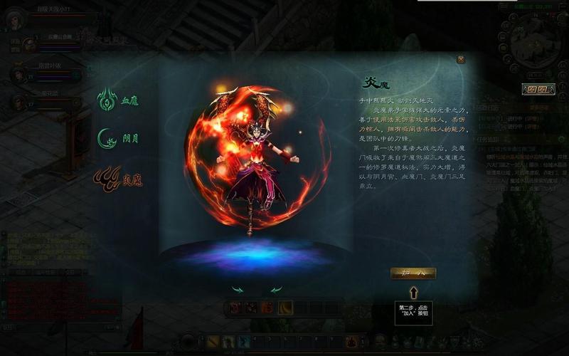 星辰变挂机_星辰变挂机版_星辰挂机赚钱是真的吗