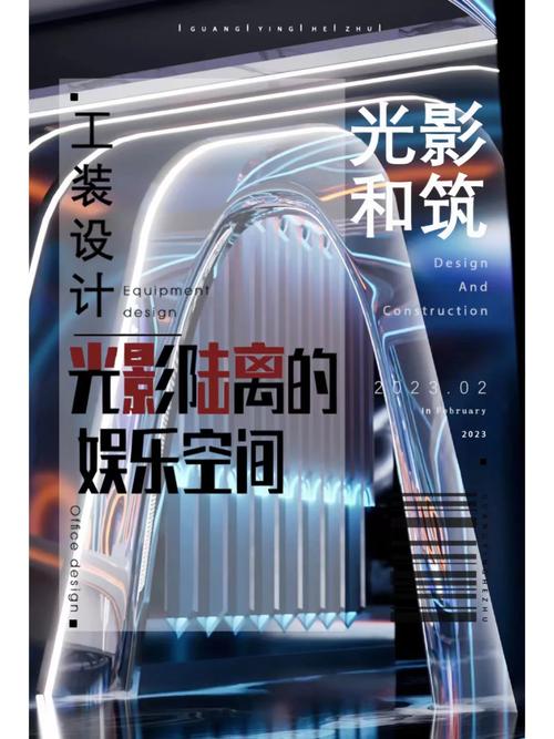 塞风app最新版下载_塞上风论坛_塞风安卓版下载