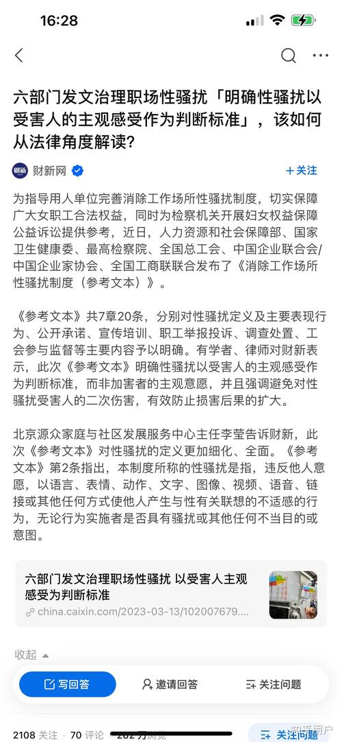 色狼证_色狼证_色狼证