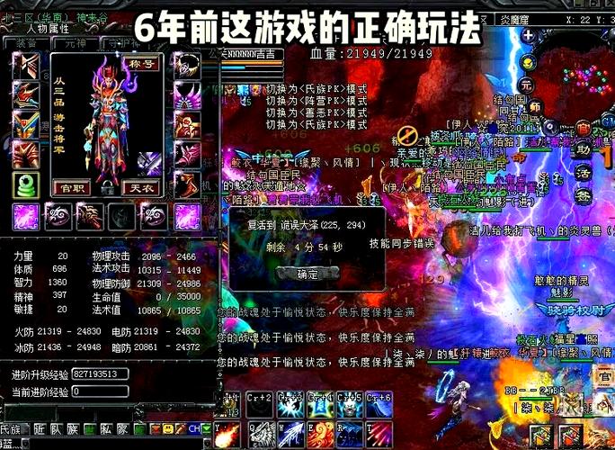 游戏茶苑2009官方正版官网_游戏茶苑2024版_游戏茶苑2009