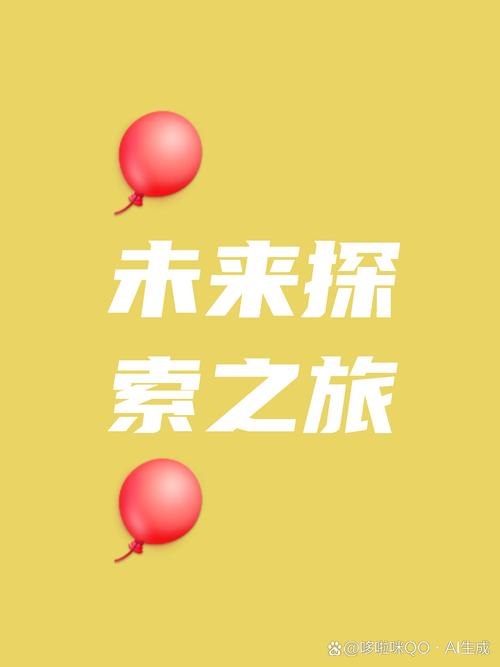 亲爱的下载_亲爱迅雷下载_电视剧亲爱的下载