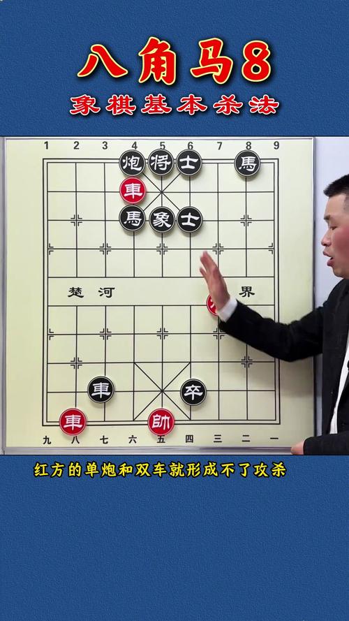 卧槽马_马卧槽是什么意思_马卧槽的典故