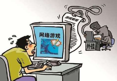 亲亲外挂_亲亲外挂_亲亲外挂