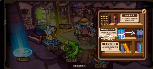 怪物x联盟无尽暴君_怪物x联盟祥云马_怪物x联盟灰烬凤凰