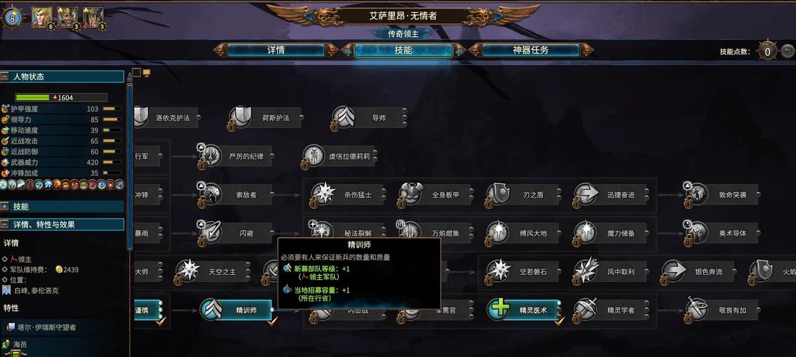 奇迹三剑客_奇迹剑客手游_奇迹剑士