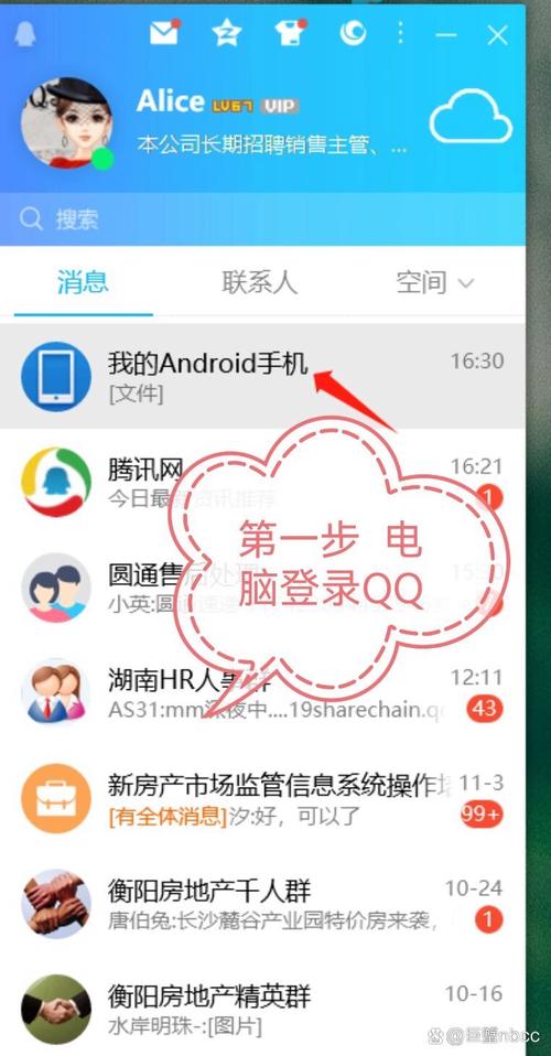上传照片jpg格式怎么弄_如何上传照片_上传照片传不上去怎么解决