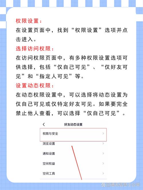 显示空间音频不可用_显示空间不足怎么清理_qq空间不显示