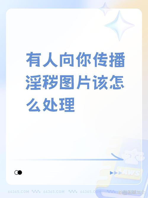 黄色表情庆祝_qq黄色表情_黄色表情亲