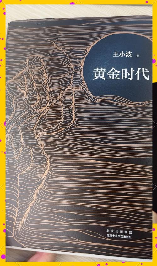 uc浏览器不能进入论坛模式_uc论坛_论坛ui