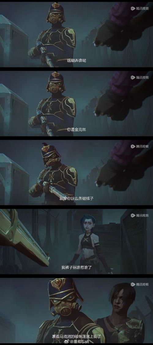 皮城警备服务器在哪个城市_皮城警备_皮城警备人多不多