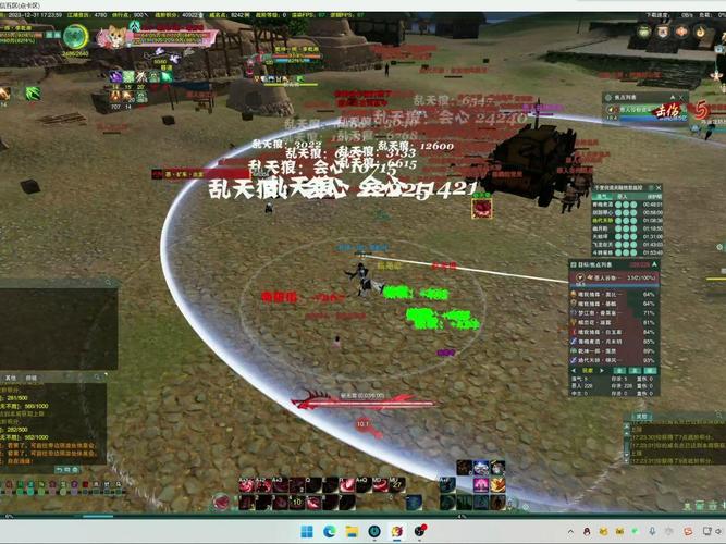 https://www.dingxidaily.com/static/images/202504/1ae4917ab46b9c664112e2129fa336c9.jpg 剑网三多玩平台:新手攻略、特色插件与论坛交流的江湖宝库