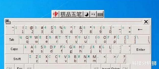 搜狗五笔输入法的拼音_搜狗五笔拼音输入法_搜狗五笔输入法怎么用拼音