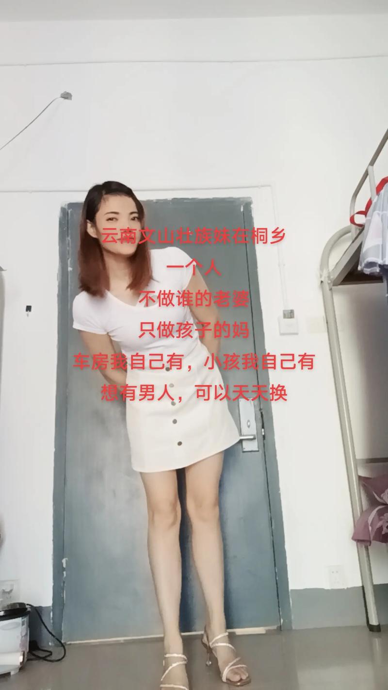 为什么信春哥得永生_信春哥得永生的春哥是谁_信春哥得永生的由来