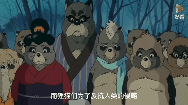 百变狸猫下载_百变狸猫超清_百变狸猫magnet