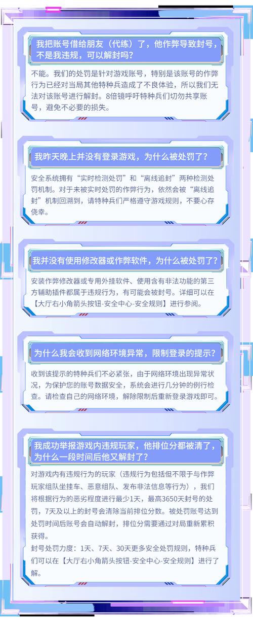 亲亲外挂_亲亲外挂_亲亲外挂