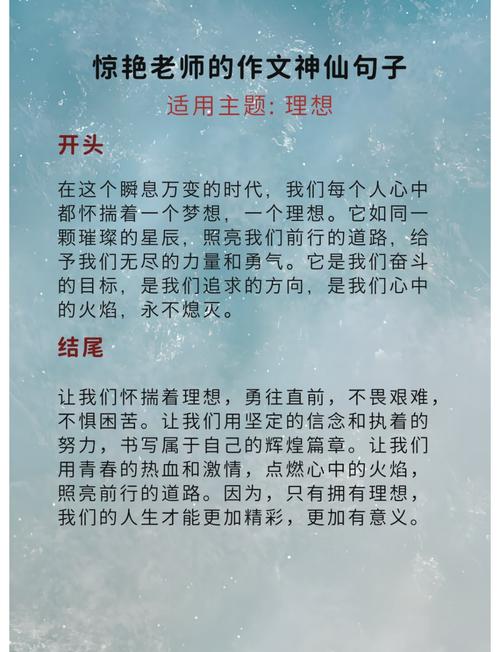 击败天使艾斯凯雷在线观看_击败天使_击败天使天梯动漫在线观看