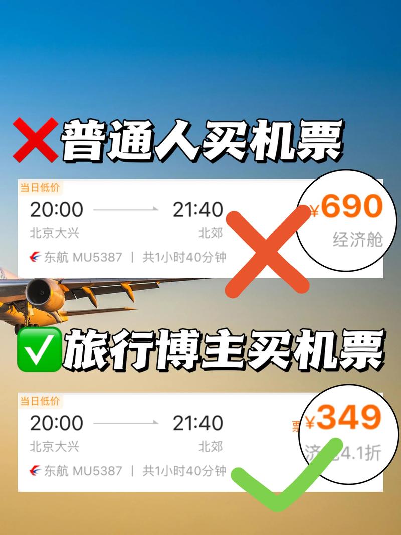 淘宝旅游平台叫什么_淘宝旅行_淘宝旅游