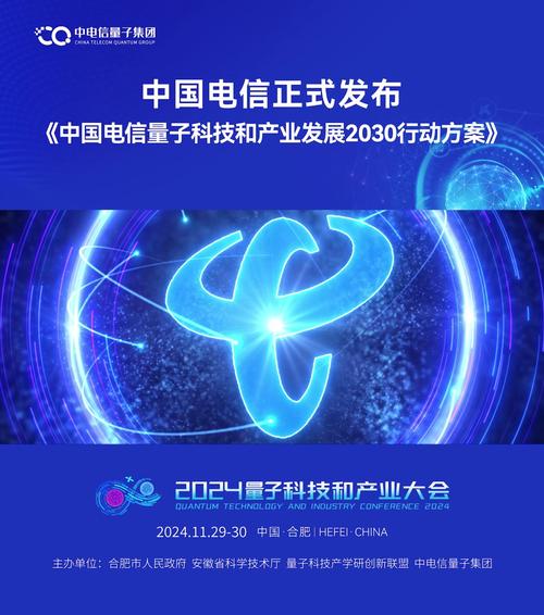 电信十三太保_电信13太保_电信太保专服是什么