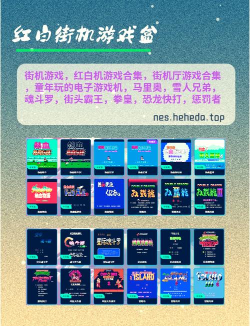 淘米网游戏购买_淘米网新游戏_淘米网游戏官网入口