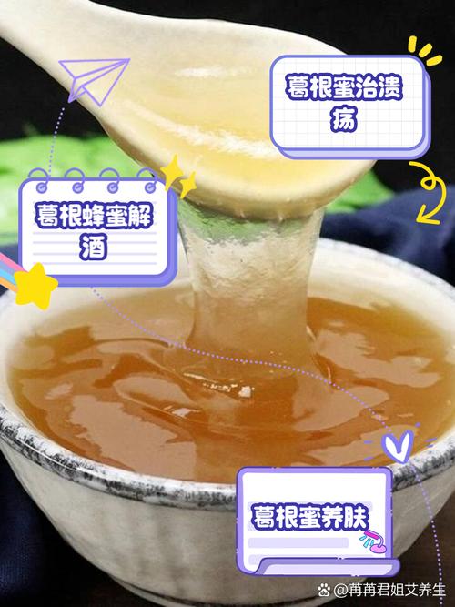 喝不醉的杯子_百杯不醉秘法_千杯不醉的秘药