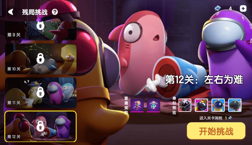 qq小熊梦工厂_小熊梦工厂2_小熊梦工厂手游